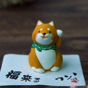 Japanese ceramic Shiba inu dog ornamemt.